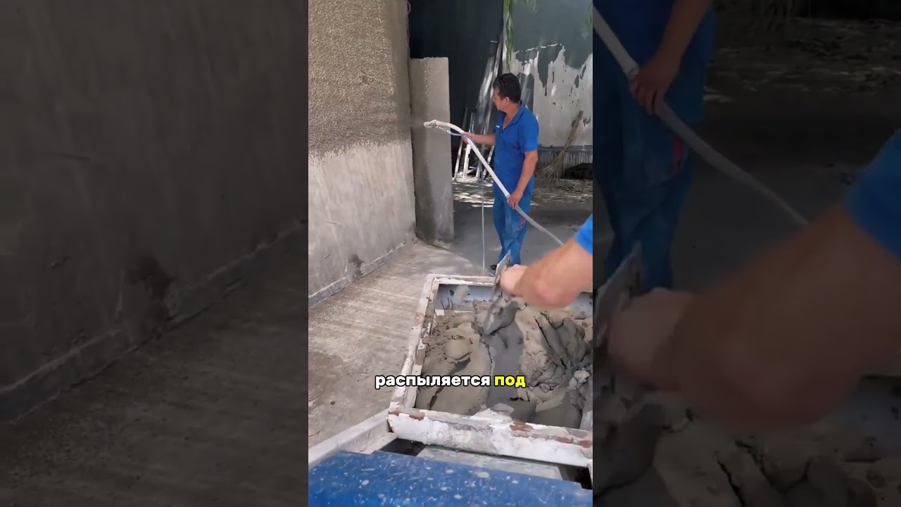 Эта железка работает лучше любого мастера! 🔥