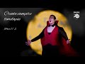 【Blender】Create vampire part1/2 (sculpt, modeling, retopology)【Timelapse】