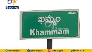 CM KCR Cabinet Expansion Soon