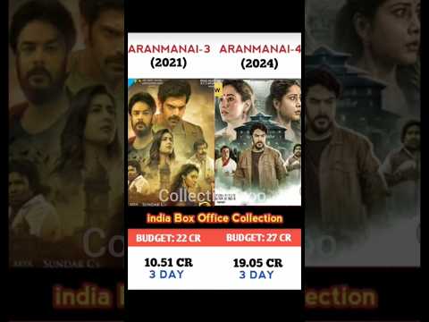 ARANMANAL3 VS ARANMANAL4 #viral #boxofficecollection #movie #review #shorts