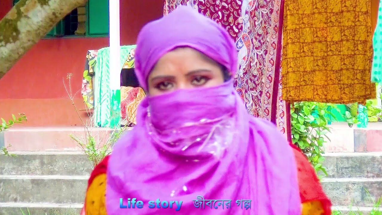 ভাত কাপড়ের অ ভা ব হলে মেনে নেওয়া যায় কিন্তু এই কষ্ট কি করে মেনে নিবো ?