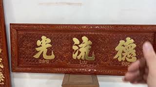 Bộ Hoành Phi Câu Đối Dát Vàng Đài Loan 24k - Hàng Chất Lượng Giá Bình Dân Siêu Đẹp