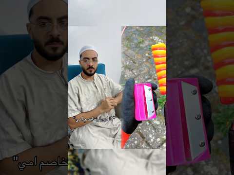 امي كل يوم البرج