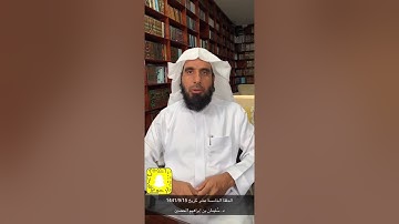 فوائد رمضانية من آيات الصيام [ اليوم الخامس عشر ]