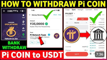 How to withdraw pi coin | how to sell pi coin | pi withdrawal full process | pi network full process