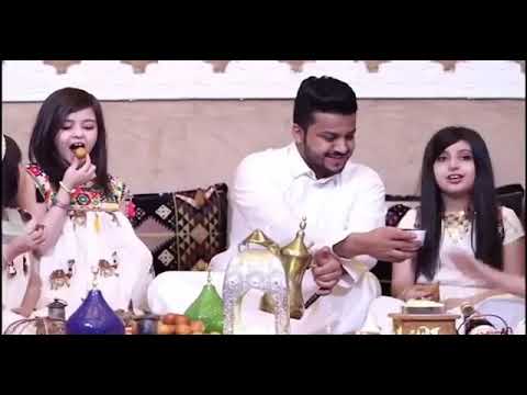 فرقة أمواج رمضان 