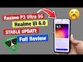Realme P3 Ultra 5G April 2025 New Stable Update | Realme UI 6.0 Android 15 New Update Features