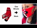 NO SEW FACE MASK //SOCK MASK😷 //DIY Face Mask with Sock