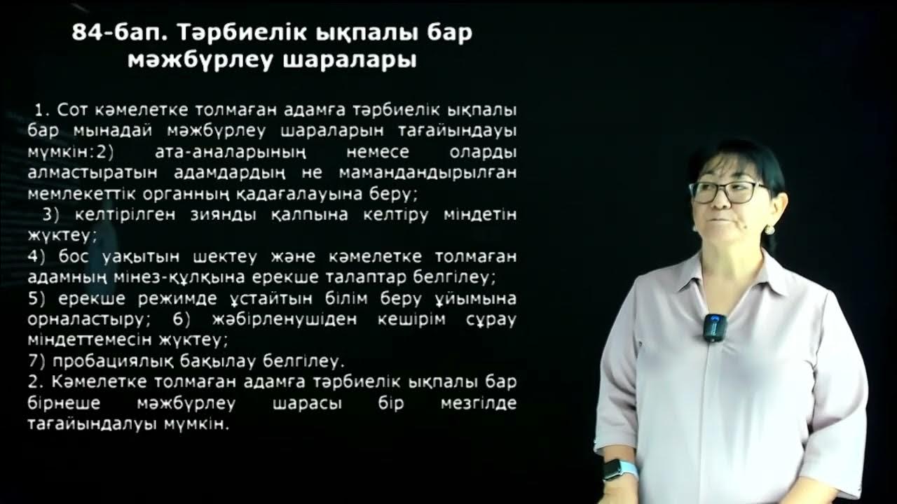 Анальный спермы жеке фото порно секс