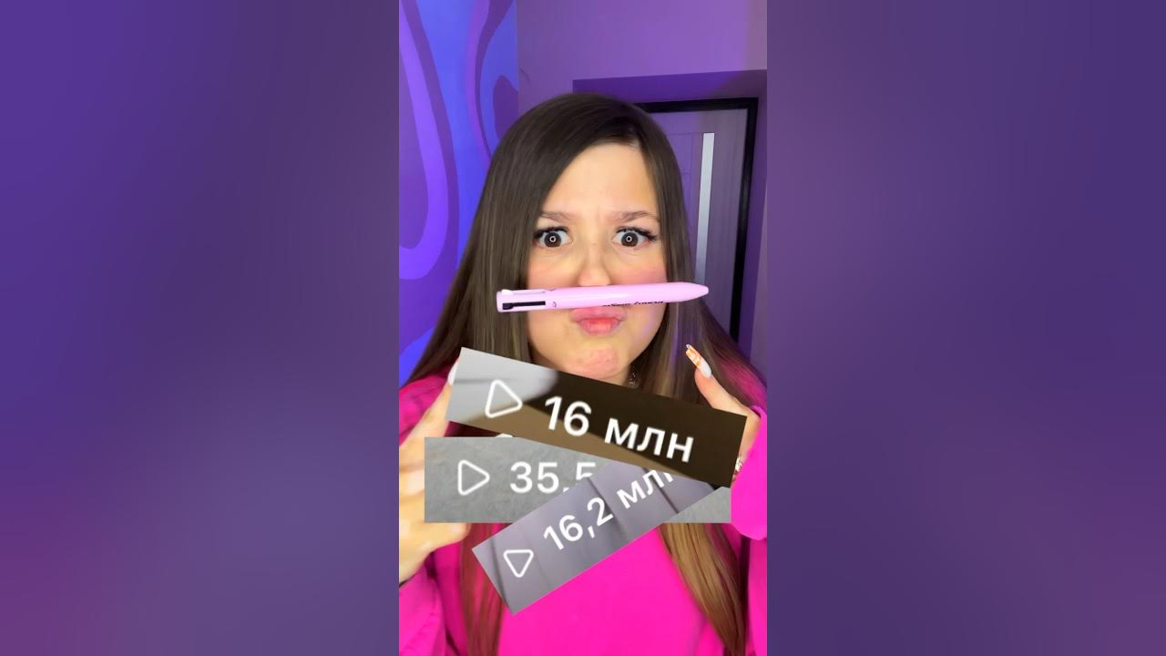 БЕСКОНЕЧНЫЙ КАРАНДАШ, КОТОРЫЙ ЗАХОЧЕТ КАЖДАЯ🤯🔥 #shorts - YouTube