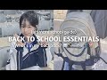 Must have backtoschool essentials for a fresh start  things to keep in your bag