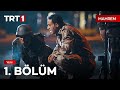Mahrem 1 Bölüm Mahrem 1 Bölüm