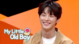 Yoon Si Yoon threw a cherry blossom surprise for his girlfriend [My Little Old Boy Ep 183]