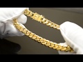 Мужской браслет на заказ из золота 585 пробы плетения Панцирное