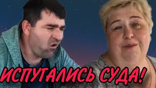 ИСПУГАЛИСЬ ВИШНЮ И СУДА! ОЛЬГА УРАЛОЧКА LIVE. ОБЗОР.