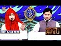 Shan-e-Iftar | Segment | Zawia - (Debate Competition) | 28th April 2020