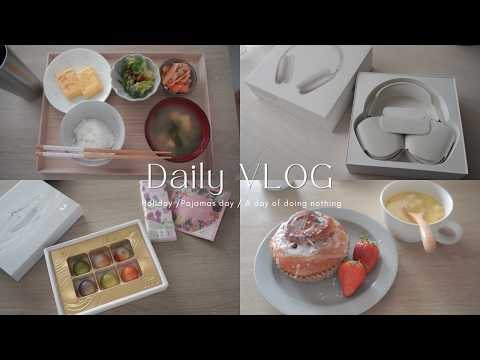 1日パジャマで過ごす日|何もしない休日の過ごし方🛋️女の子の日🌙誕生日,セルフケア