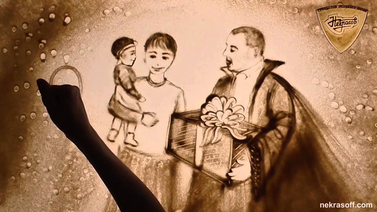 Презентация агентства \"Некрасов\" | Песочная анимация | Художник Татьяна ...
