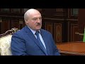 Лукашенко обсудил с Шейманом текущие дела в организациях и предприятиях Управления делами Президента