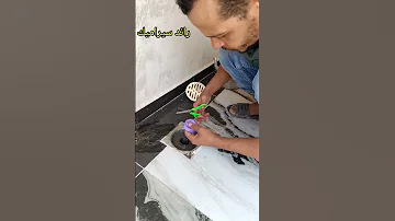 منع خروج رائحة الكريهة المنبعثة من أنابيب الصرف الصحي 