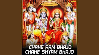 Jeevan Ye Anmol Re