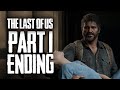 المحطة الأخيرة من لعبة the last of us مترجم بالعربية🔥
