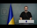 Брифінг Сергія Лещенка, радника керівника Офісу Президента