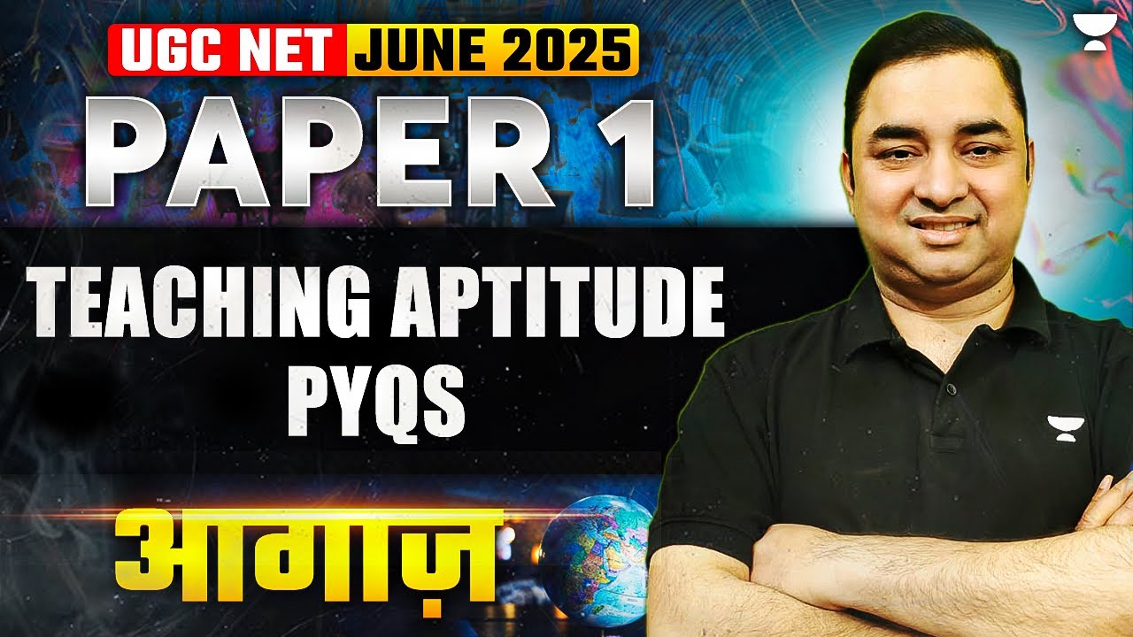 UGC NET June 2025 Paper 1 | Teaching Aptitude | Previous Year Questions ...