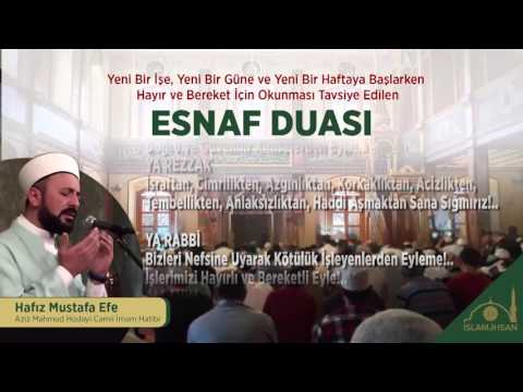 Esnaf Duası (Helal Rızık ve Bereket Duası)