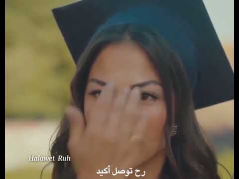 اجمل اغنية اسمعها اغنية خلي احلامك عم تكبر حالات واتس