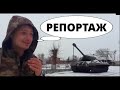 Репортаж о Русской Деревне в Алтайском крае Россия