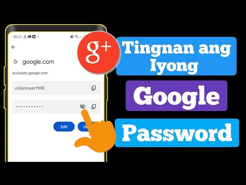 Video: Paano ko ise-set up ang aking MTS email account?