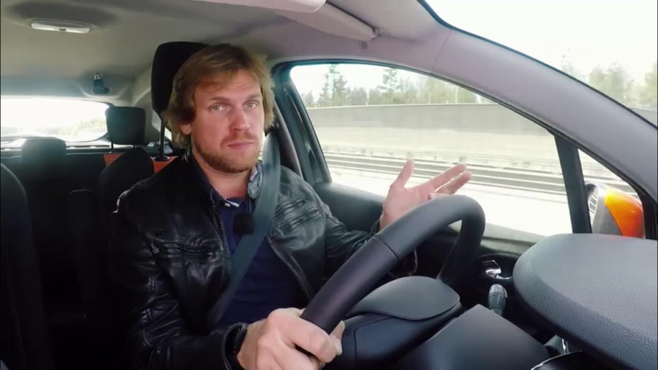 Авто плюс фото Наши тесты плюс. Вып. 38. Renault Kaptur CVT - YouTube