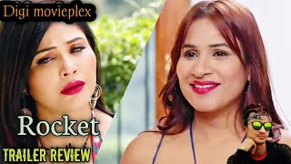 Digi Movieplex (61-62) Rocket Trailer Review | New Webseries Explain in Hindi | Rajsi Verma screenshot 3