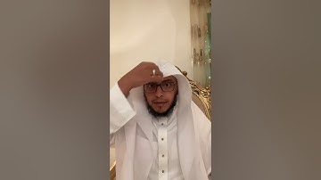 ما تيسر من سورة البقرة | القارئ محمد الغزالي | رمضان ١٤٤١