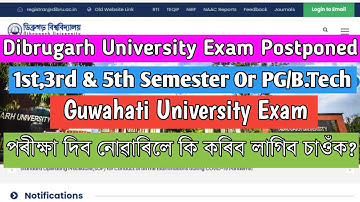 Dibrugarh University Exam Postponed Notice | Guwahati University Notice About Semester Exam