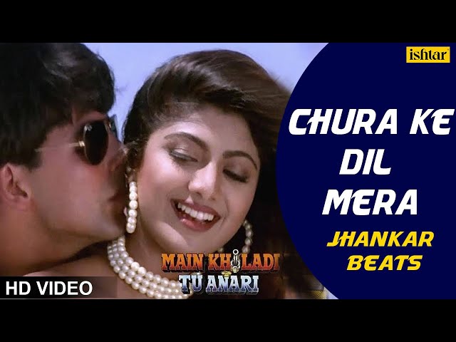 Chura Ke Dil Mera - JHANKAR BEATS | | Akshay & Shilpa class=