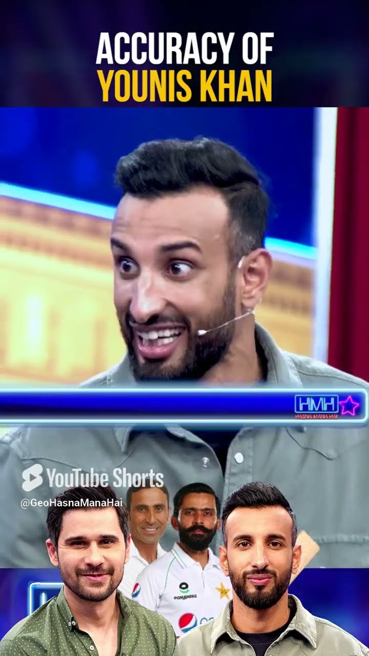 Accuracy of Younis Khan!?   #shanmasood #tabishhashmi #hasnamanahai #geonews #shorts