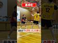 最後まで生き残るのは誰?#shorts