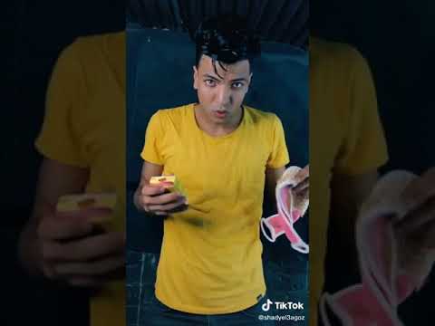 تريند التيك توك شادي العجوز يلا بت روحي استحمي اصل منك بقا قرفان