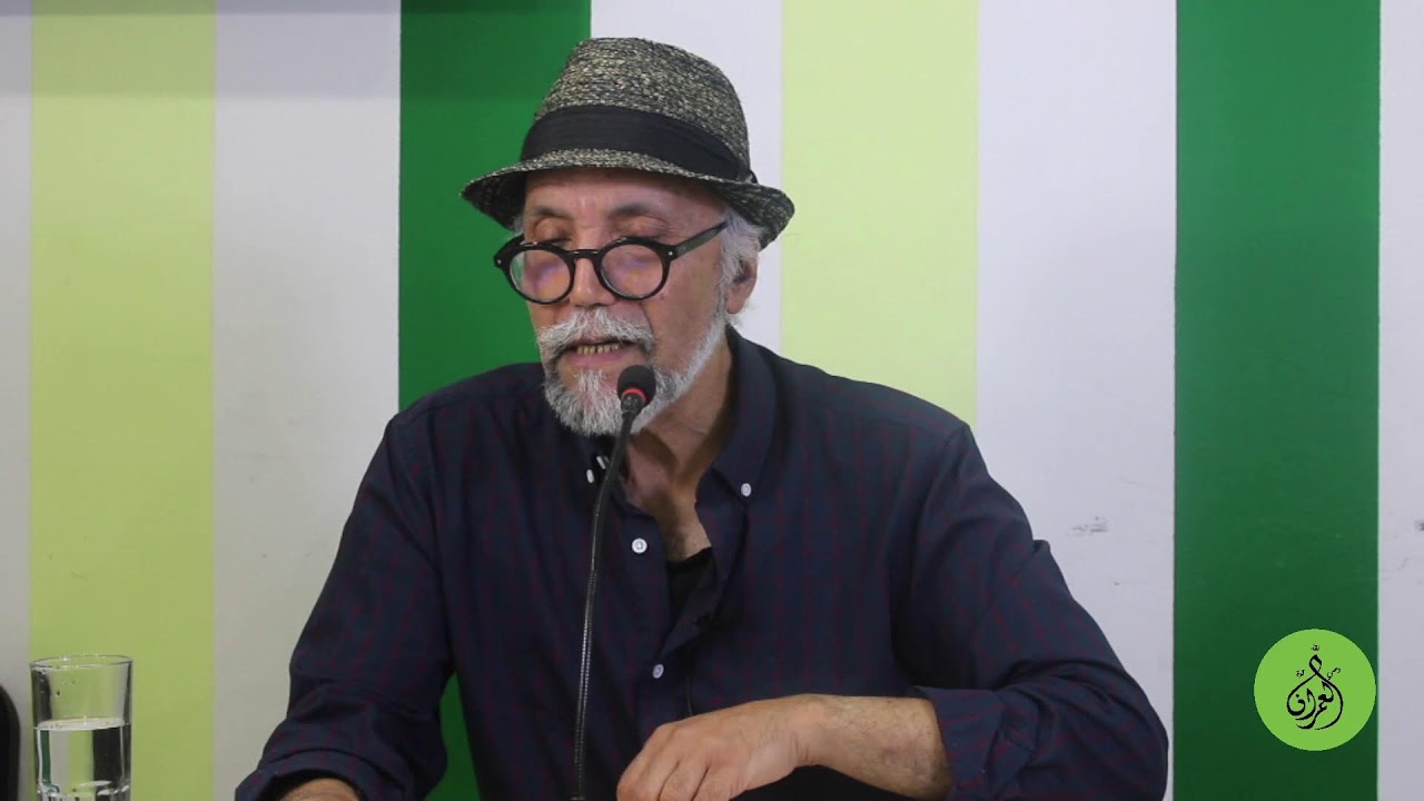 اللقاء الثاني  نقد السببية عند هيوم ودحض دعاوي السبق من تأطير الدكتور عبد المجيد باعكريم