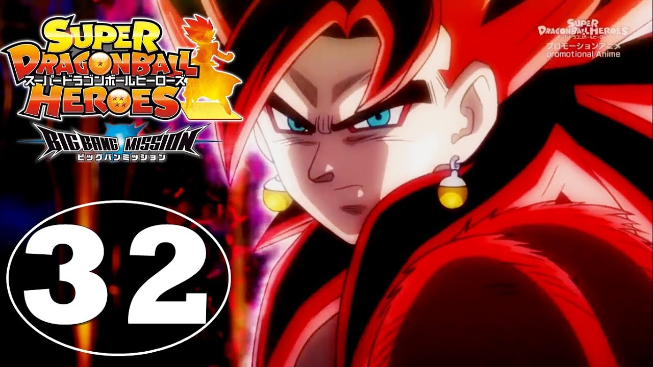 Super Dragon Ball Heroes - Episódio 3 DUBLADO #dragonballheroes #super