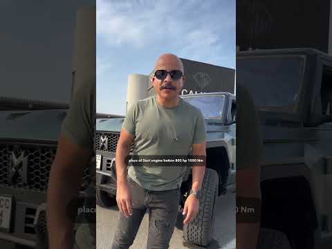   1 ليست مدرعة عسكريه أقوى وأمتع سيارة للطرق الوعرة والصحراء