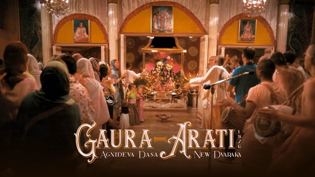 Gaura Arati 1976 1   Agnideva Dasa