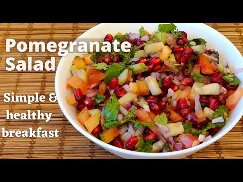 Video: Pomegranate Salad: Recipes With Photos For Easy Preparation