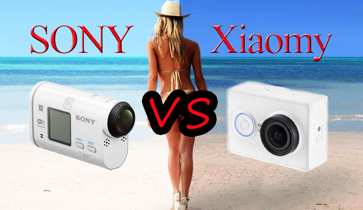 Sony HDR-as100 vs Xiaomi Yi. Сравнение.