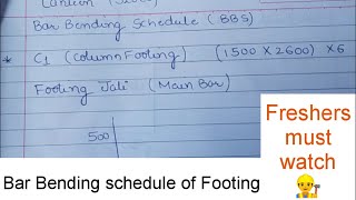 Bar Bending Schedule of Column & Footing  ( BBS ) | Stirrup Cutting Length  | Practical Knowledge