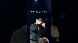 الشامي تحمس زيادة عن اللزوم    اكسبلور الشامي اغاني ترند                لايك اغاني الشامي       سمعها