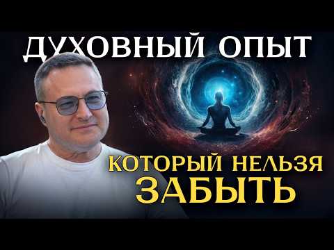 No more meditation needed, just this one