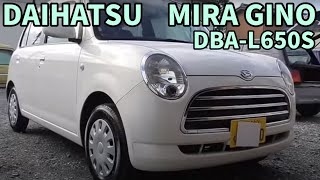 これってパクリ Miniにそっくりな国産車3選